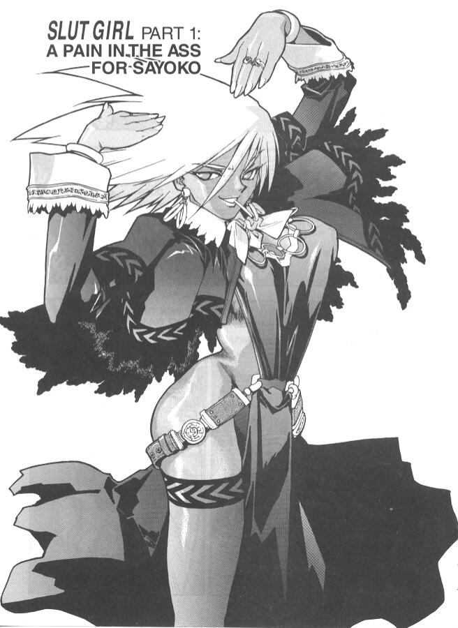Slut Girl 3 page 4 full