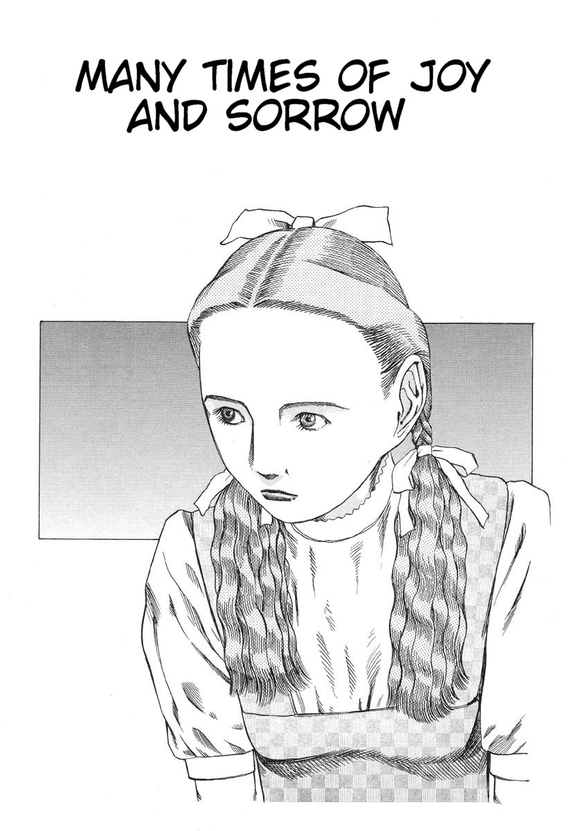 Shintaro Kago - Many Times of Joy and Sorrow page 1 full