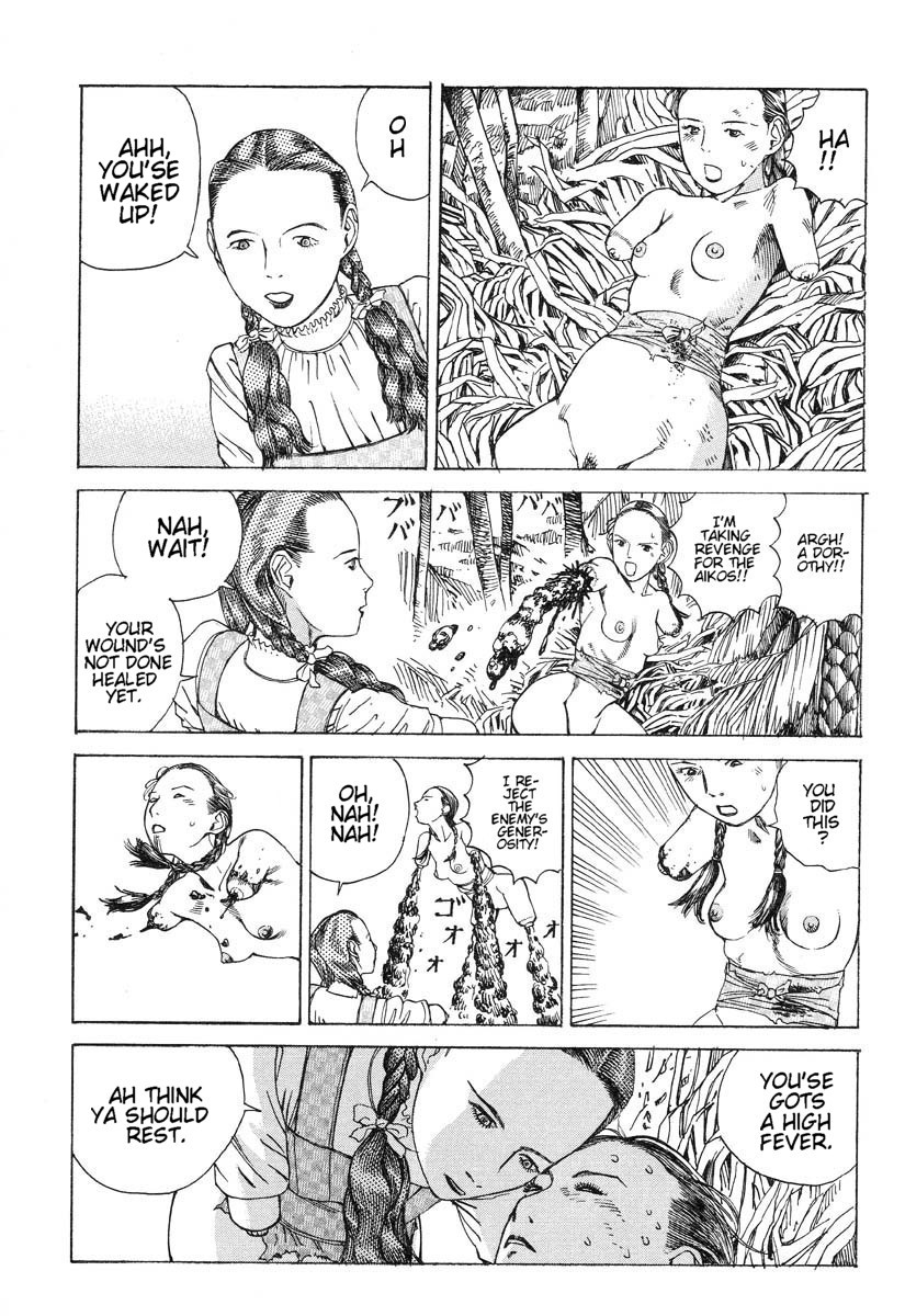 Shintaro Kago - Many Times of Joy and Sorrow page 10 full
