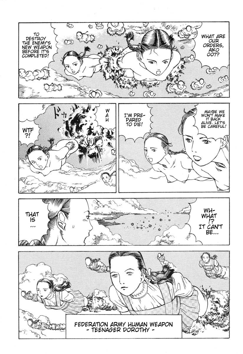 Shintaro Kago - Many Times of Joy and Sorrow page 6 full
