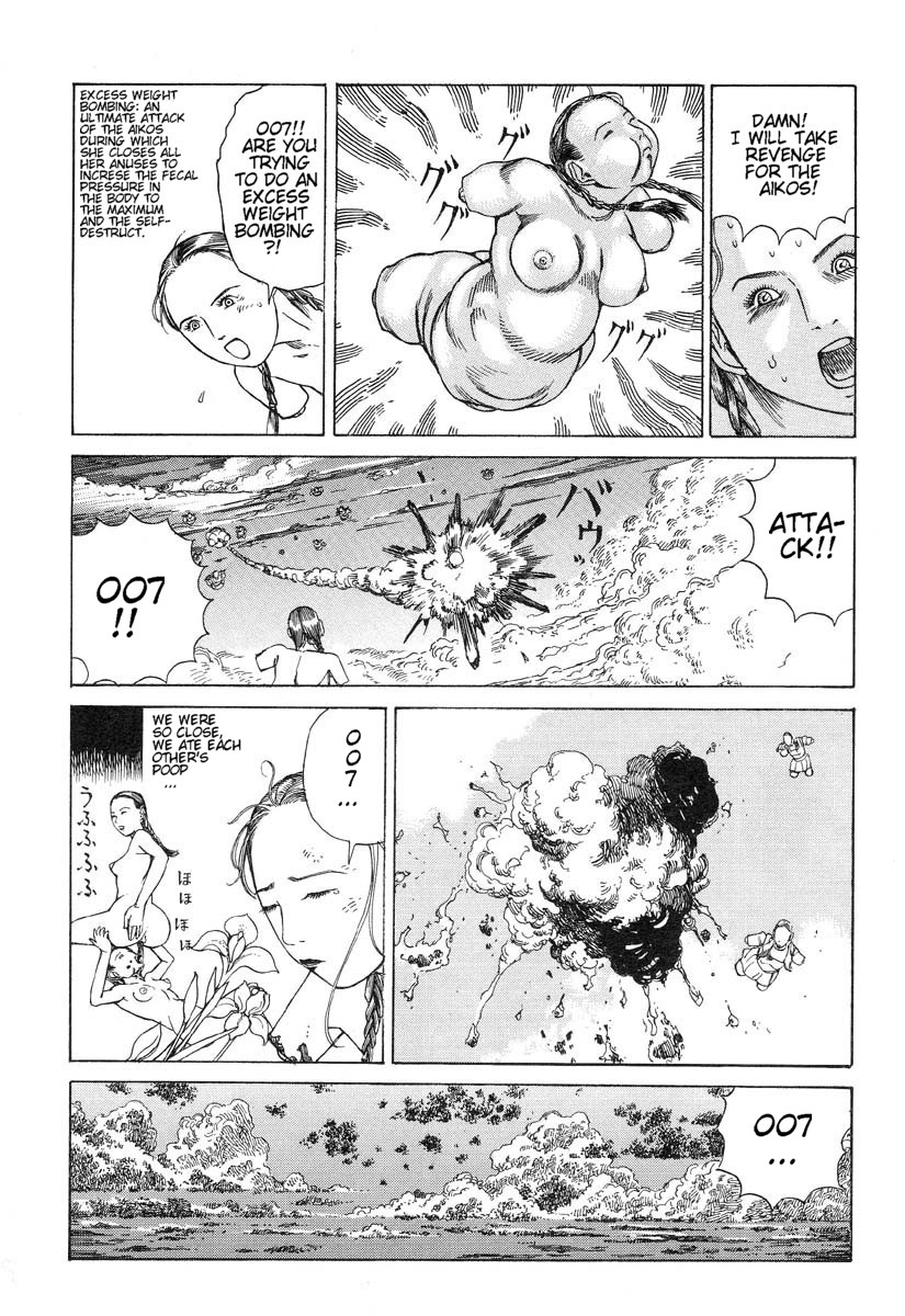 Shintaro Kago - Many Times of Joy and Sorrow page 8 full