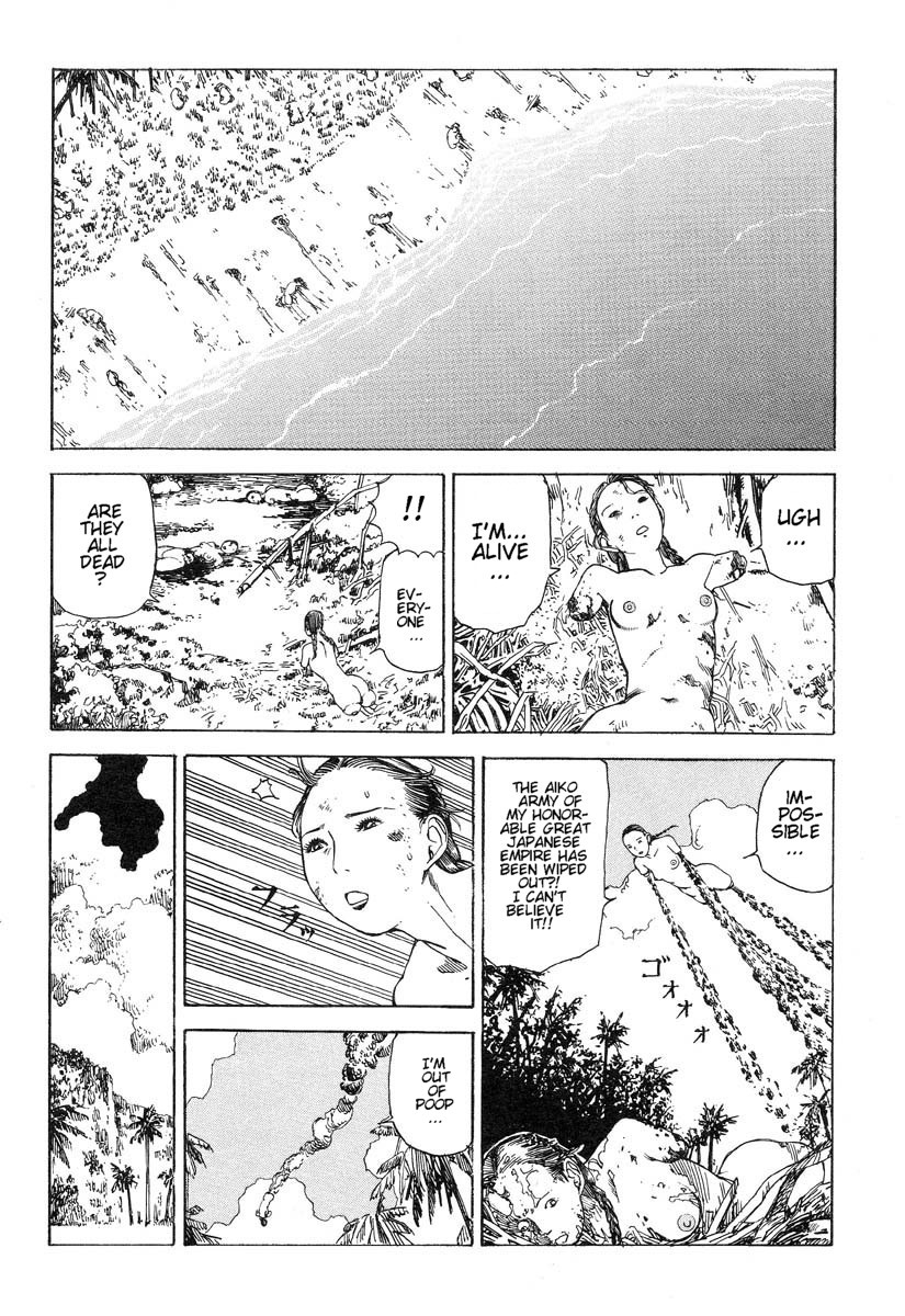 Shintaro Kago - Many Times of Joy and Sorrow page 9 full