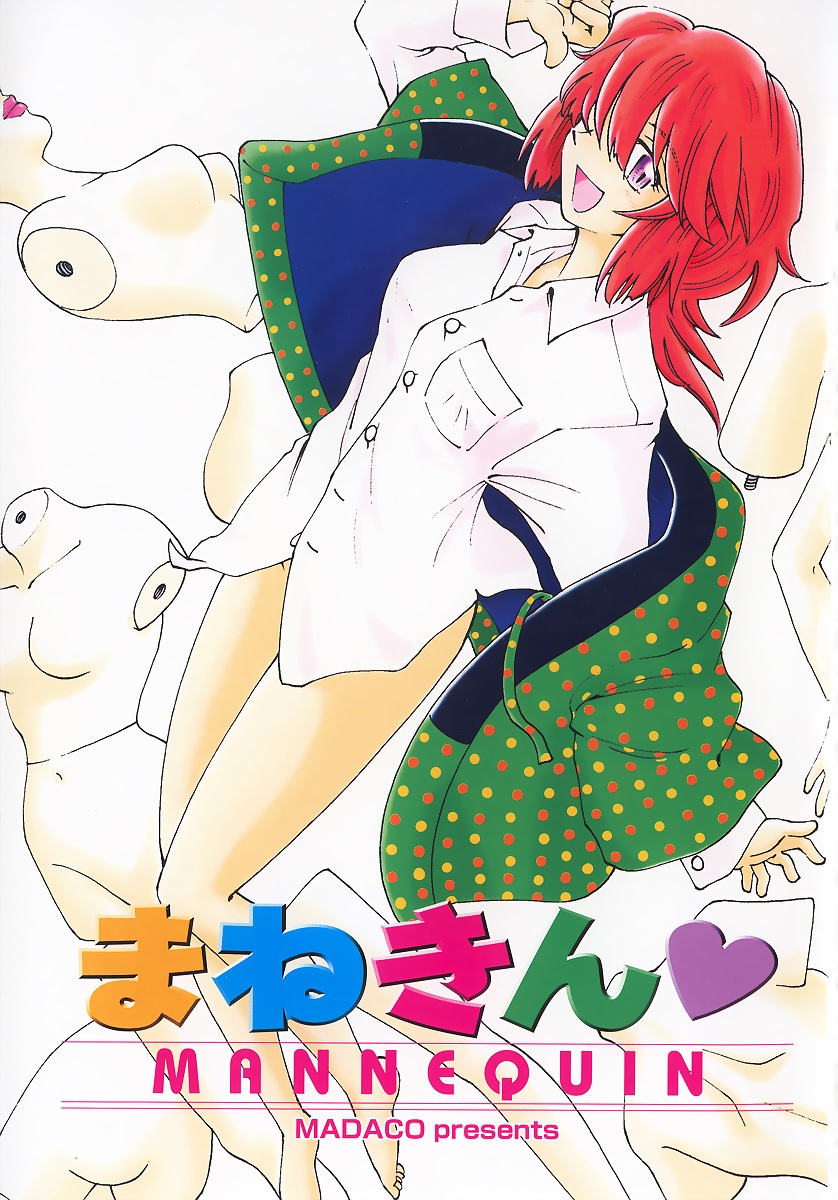 Manne Quin page 7 full