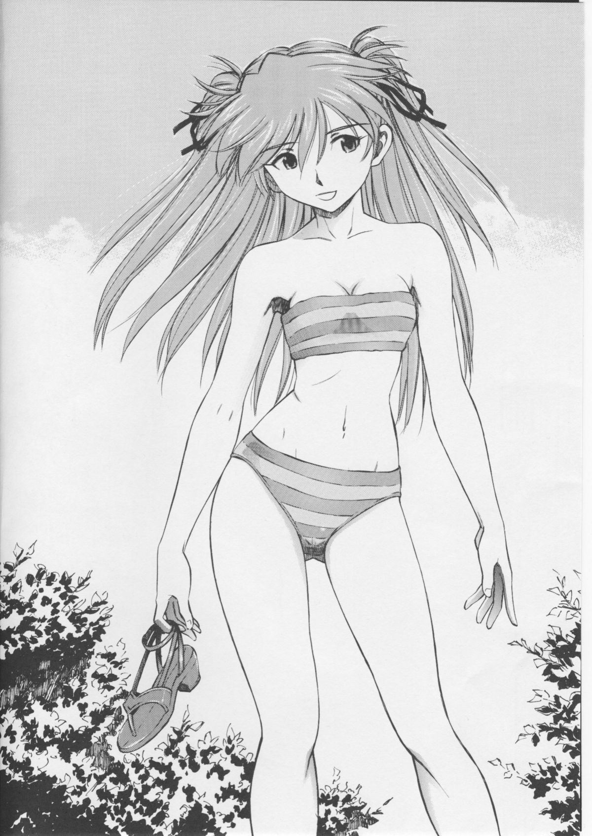 Asuka You page 3 full
