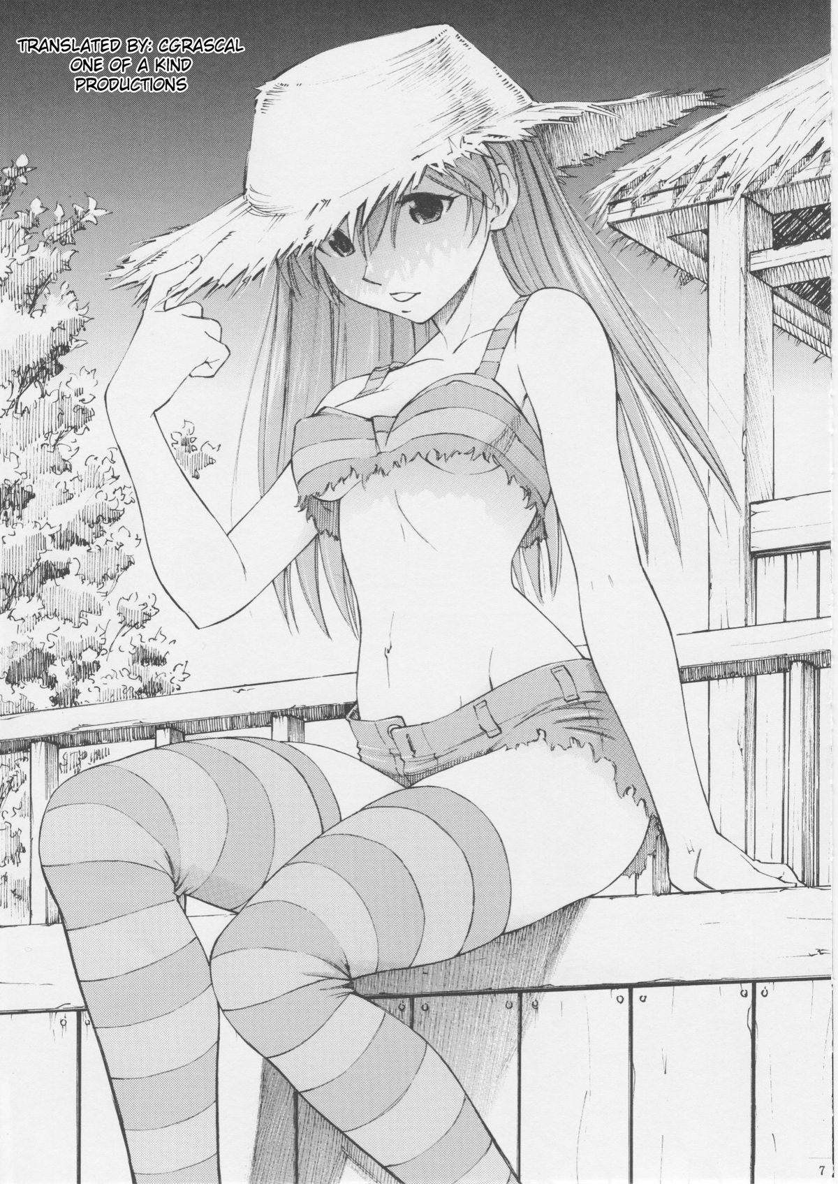 Asuka You page 6 full