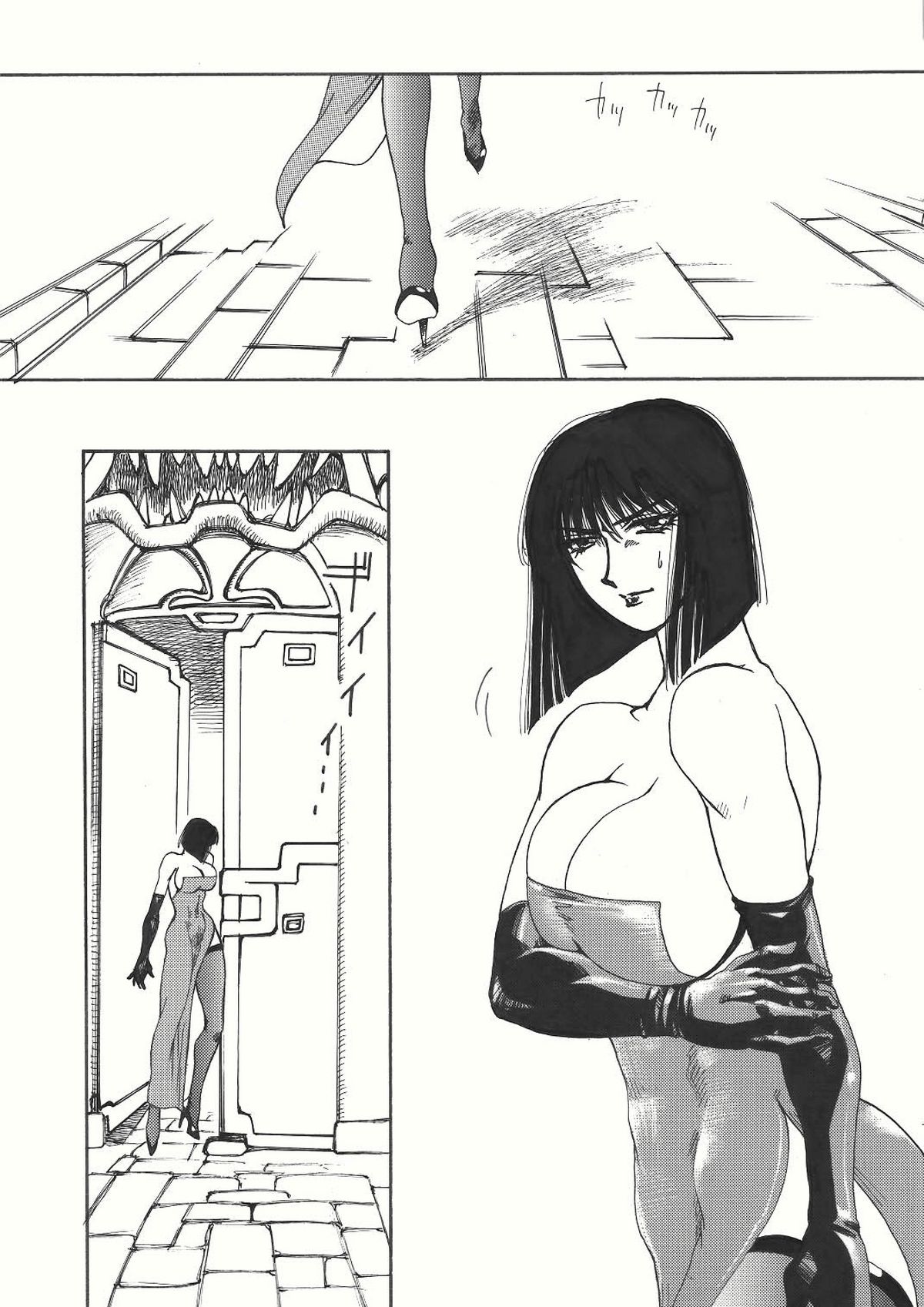 Murasaki page 8 full