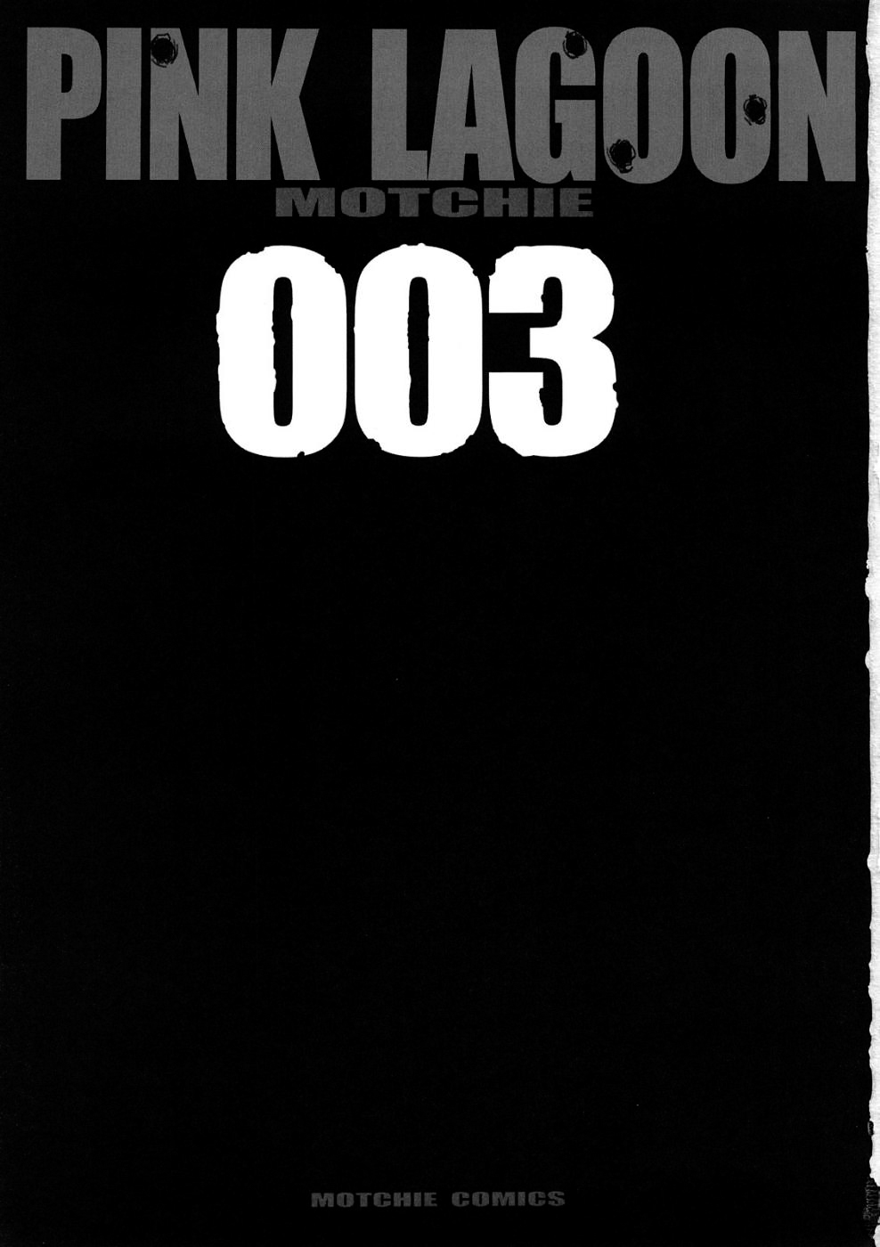 PINK LAGOON 003 page 2 full