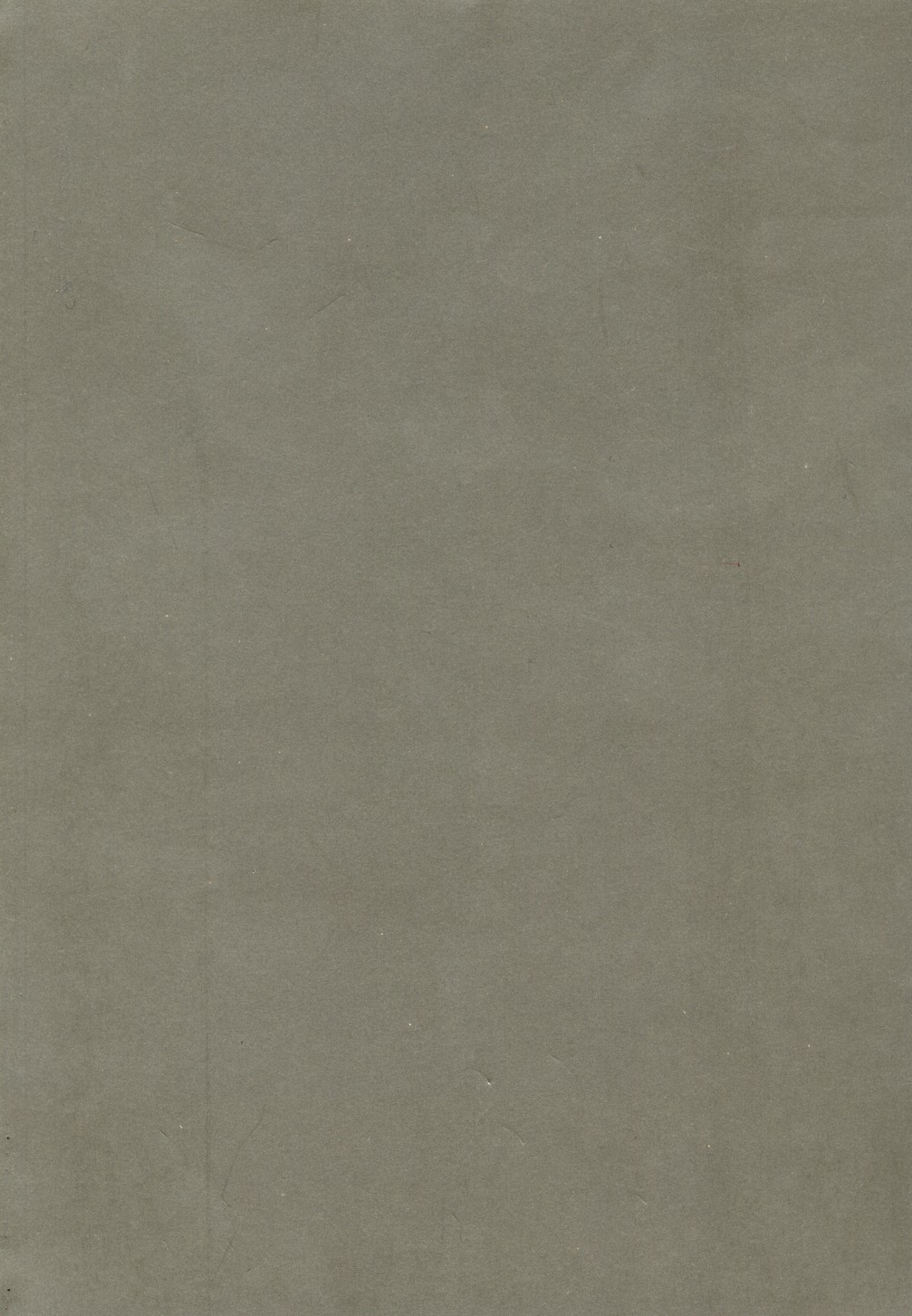 Tatoeba Haha Ga 1 page 8 full