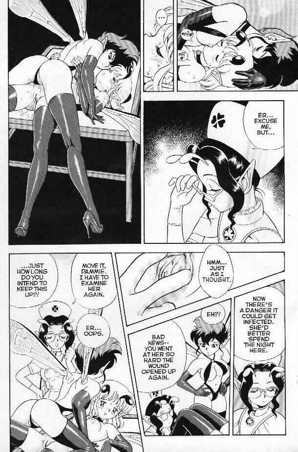 Bondage Fairies Extreme 2 page 6 full