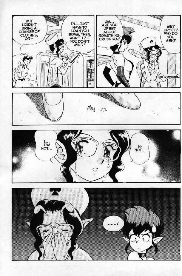 Bondage Fairies Extreme 2 page 7 full