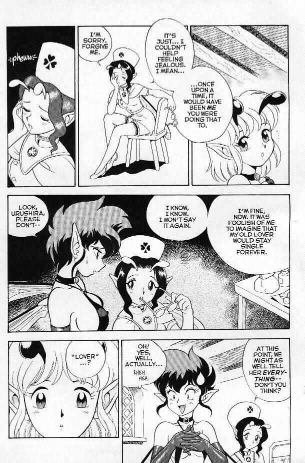 Bondage Fairies Extreme 2 page 8 full