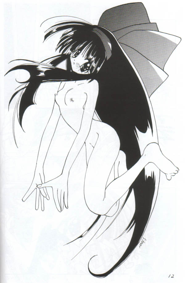 digitalgirl page 10 full