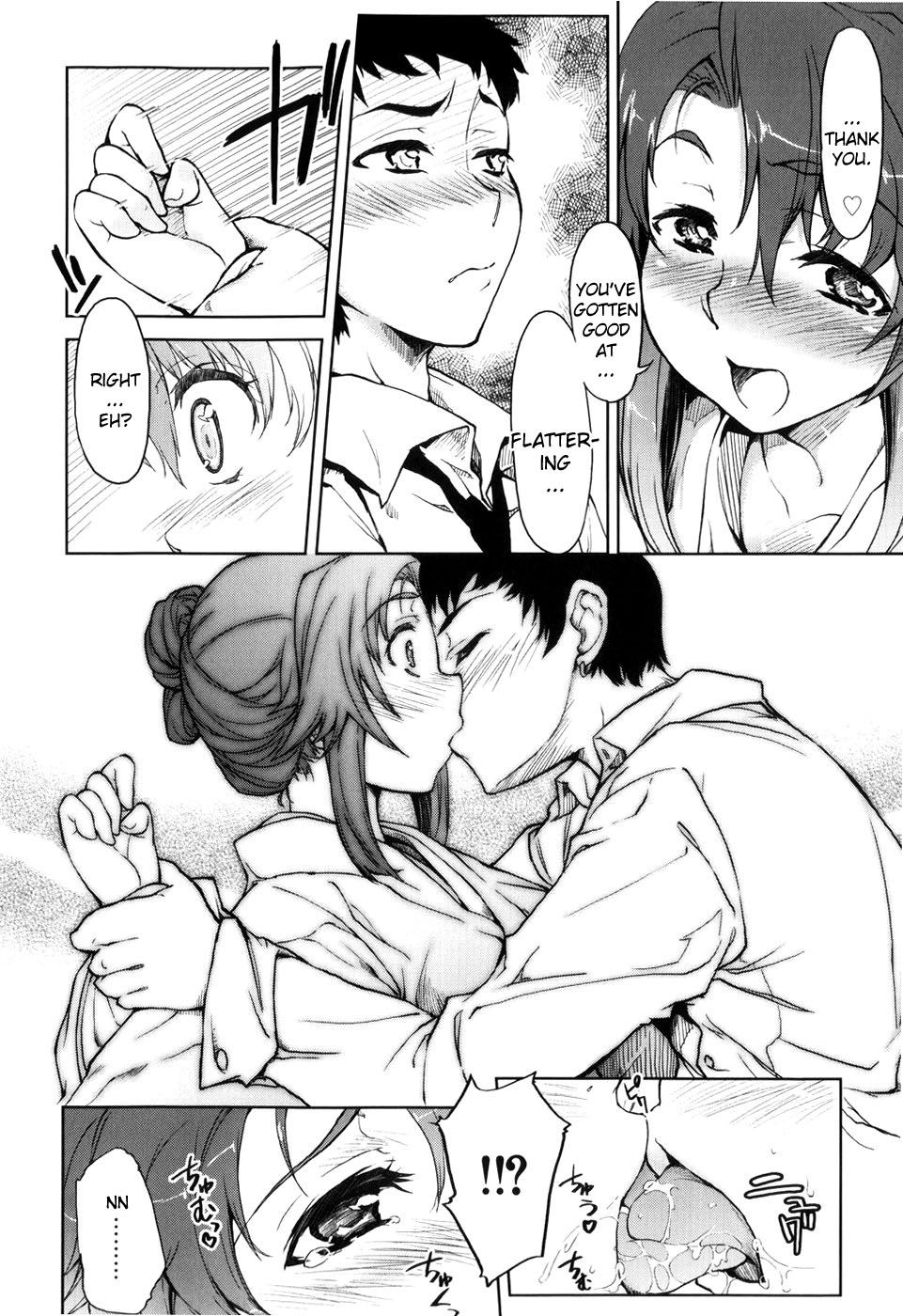 TomoHaha page 4 full