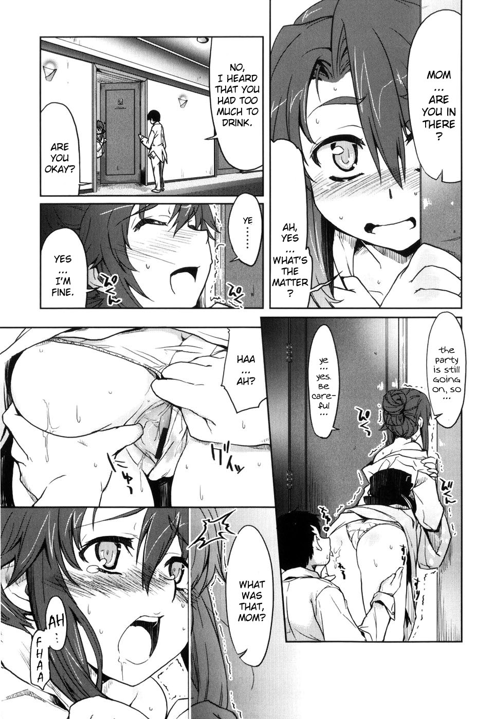 TomoHaha page 9 full