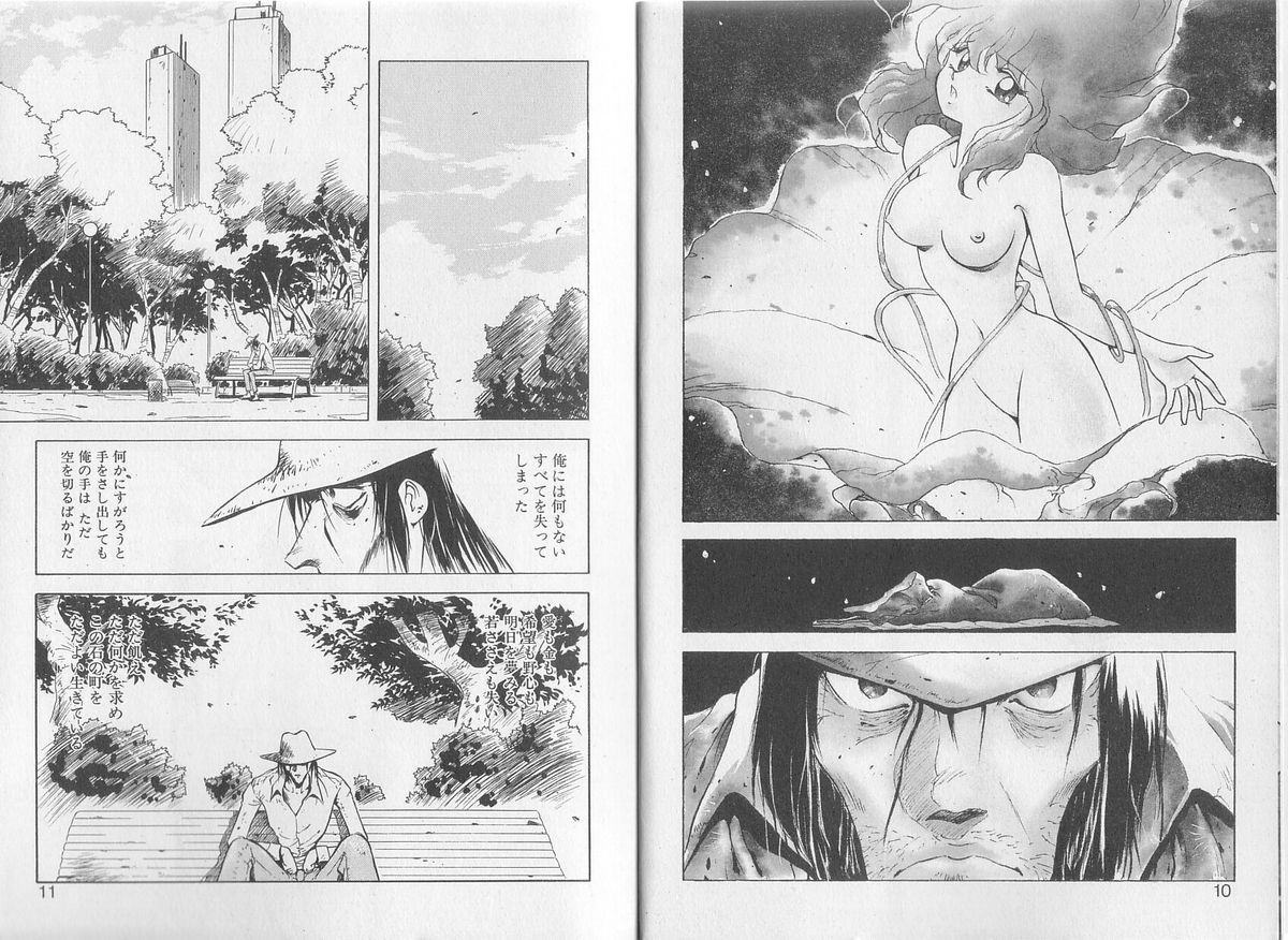 Anecdote page 8 full