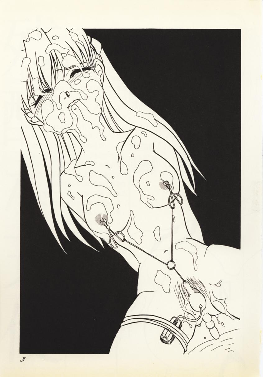 Zankoku na Tenshi page 2 full