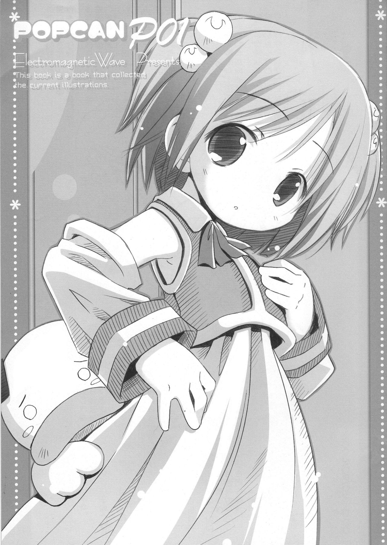 POPCAN P01 page 1 full