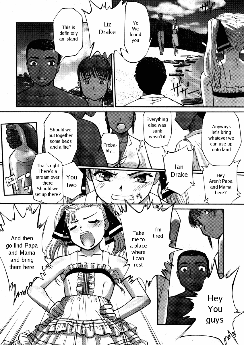 Ojou-sama to Meshitsukai to Fushigi no Shima | The Lady, Her Servants And The Island Of Wonder page 4 full
