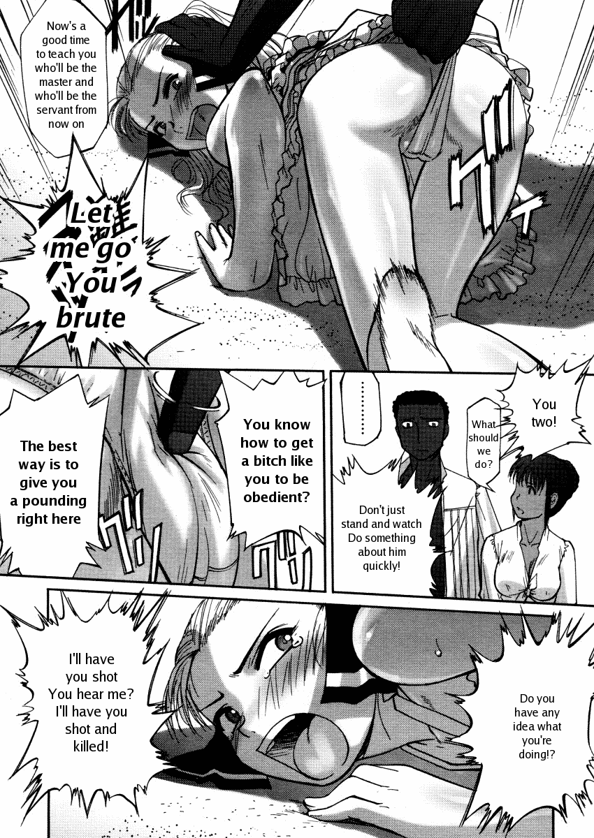 Ojou-sama to Meshitsukai to Fushigi no Shima | The Lady, Her Servants And The Island Of Wonder page 7 full