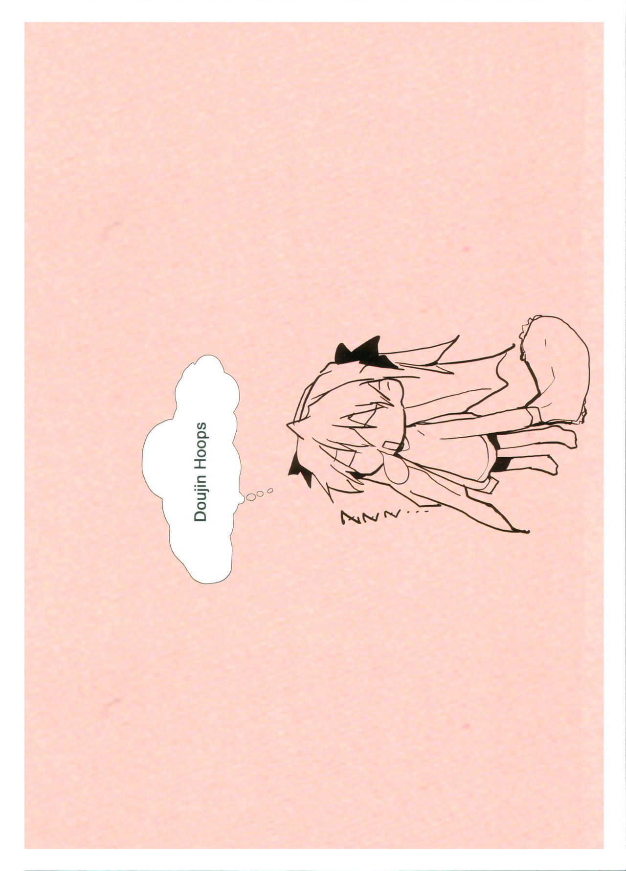 Doujin Hoops Collaboration 4 Shito Taisen No Kodomotachi page 2 full