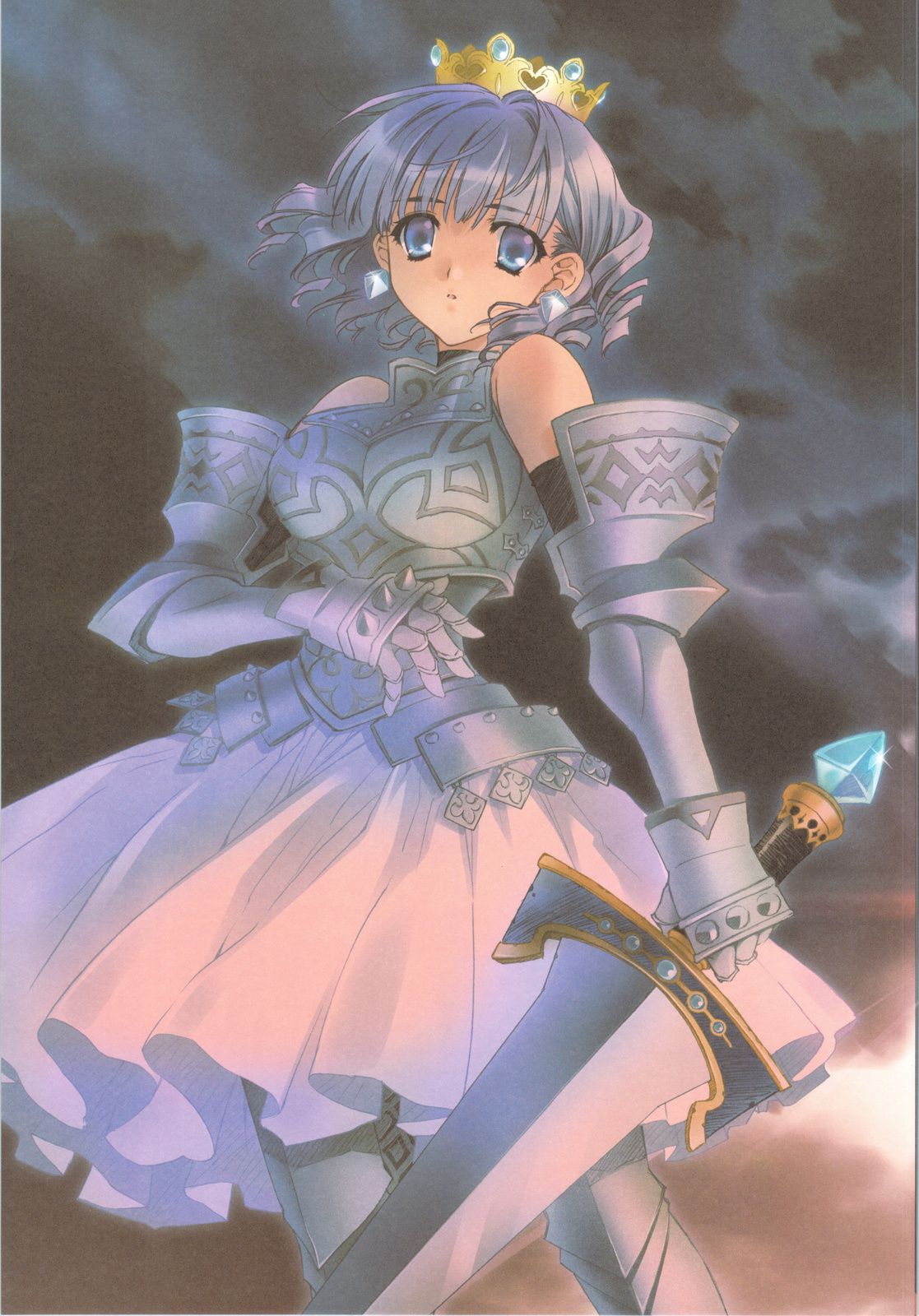 BENIGYOKUZUI vol. 20 page 3 full