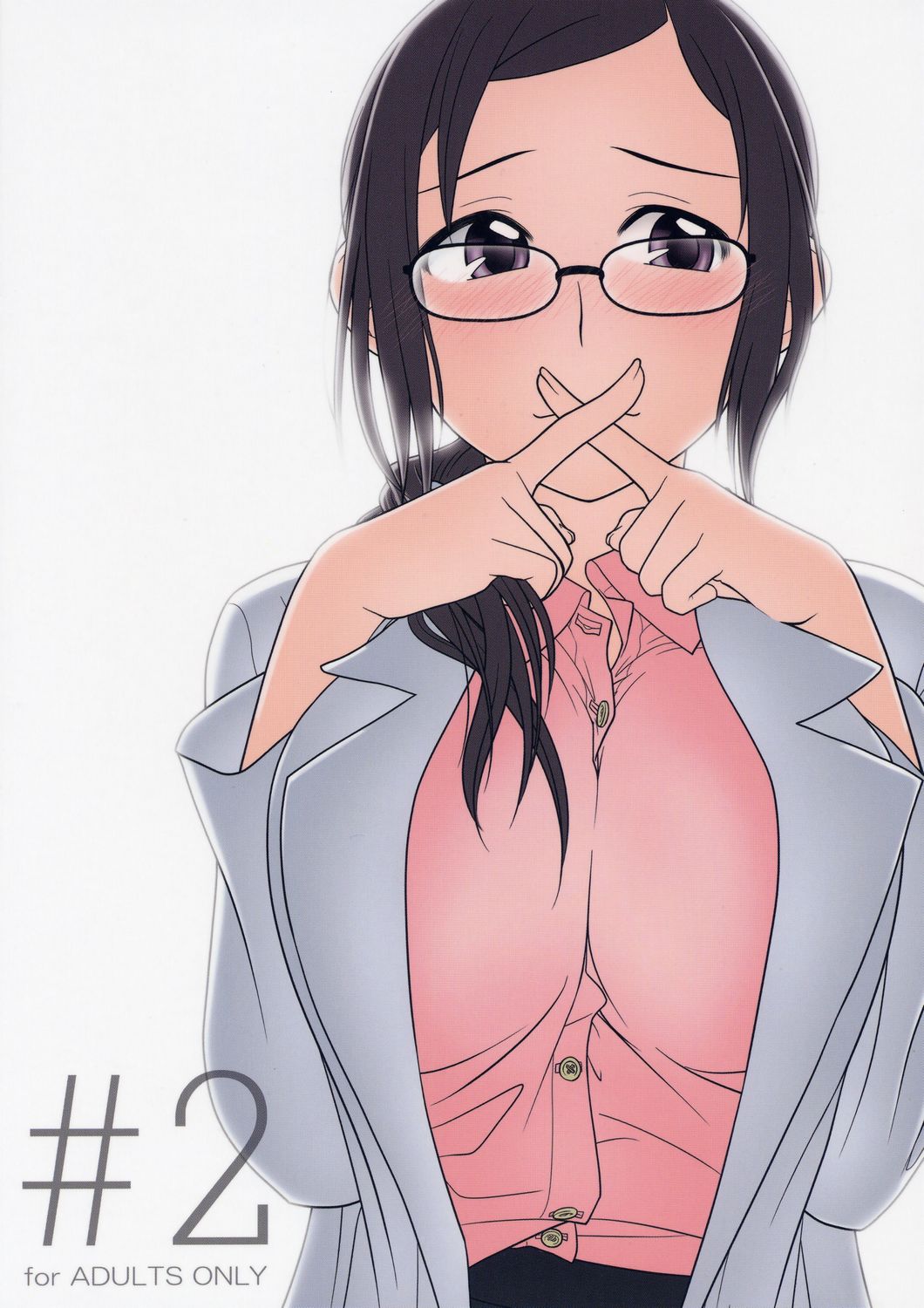 Lesson#2 page 1 full