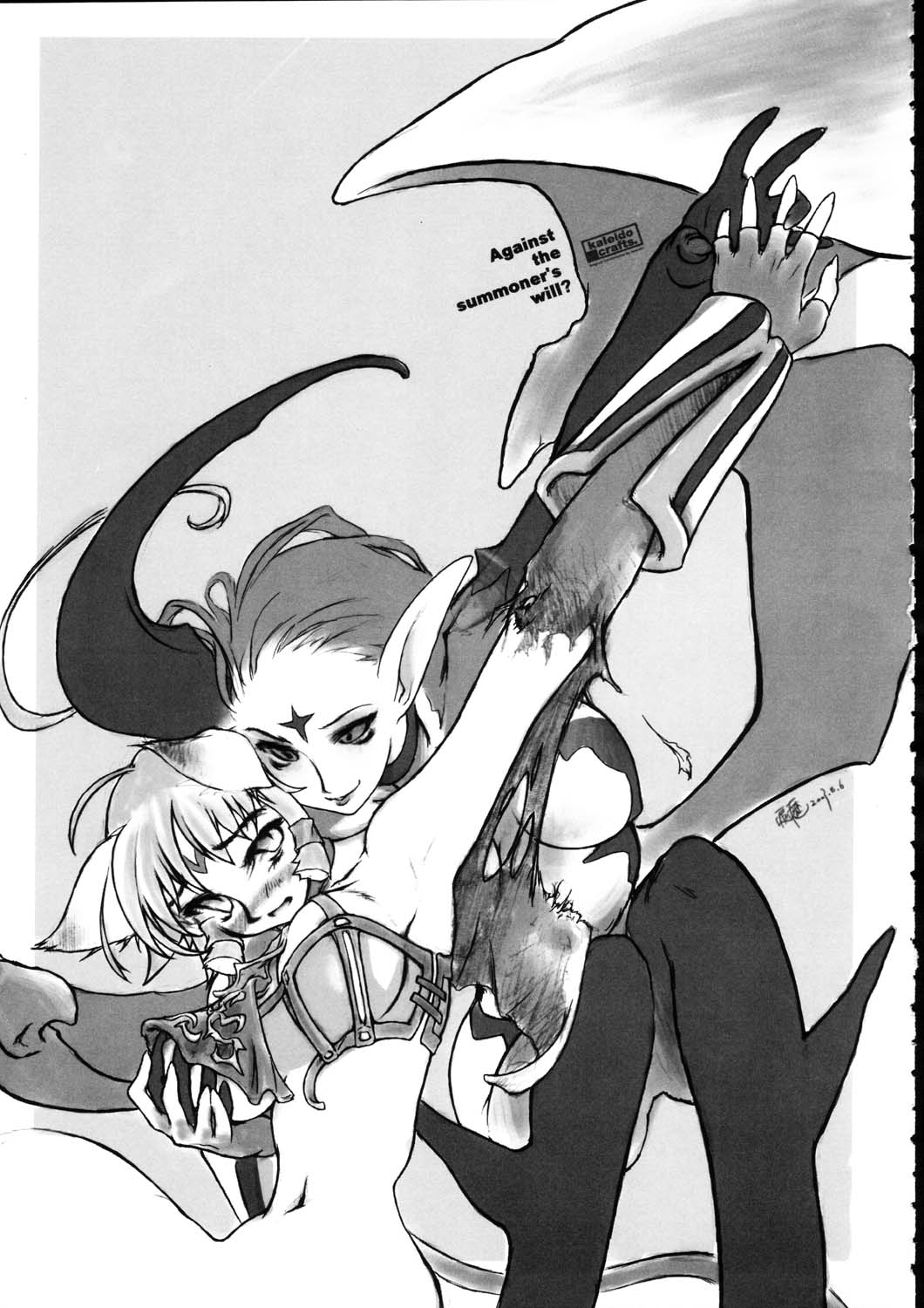 Burning Circles page 5 full