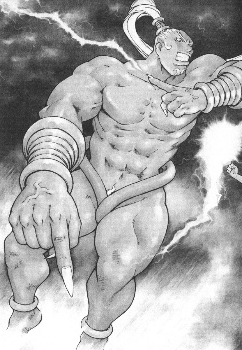 Majin Baby page 8 full