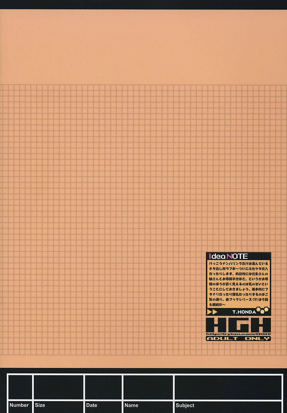 Idea NOTE #10 Fallin' Angel page 2 full