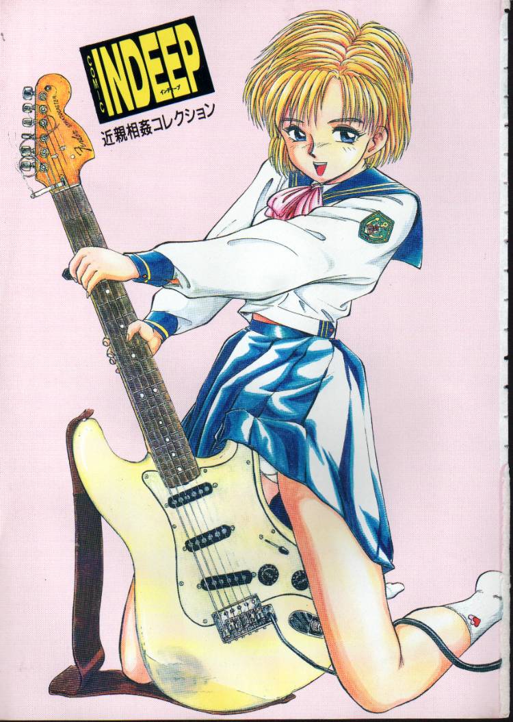 INDEEP Vol 6 page 2 full