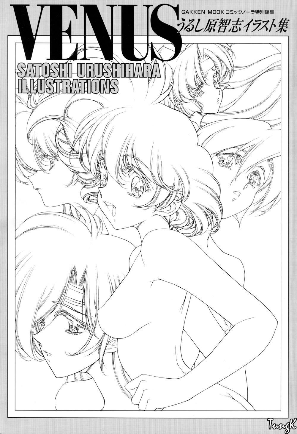 Venus Urushihara Satoshi Illustration Shuu page 2 full