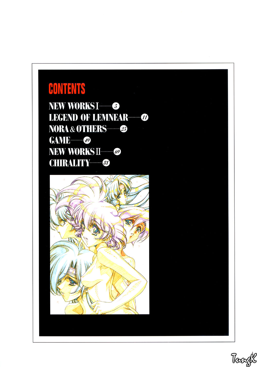 Venus Urushihara Satoshi Illustration Shuu page 4 full