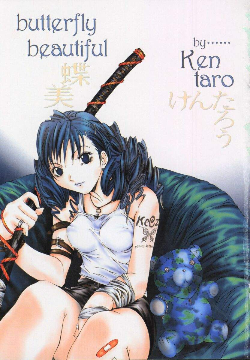 Choubi - Butterfly Beauty page 5 full