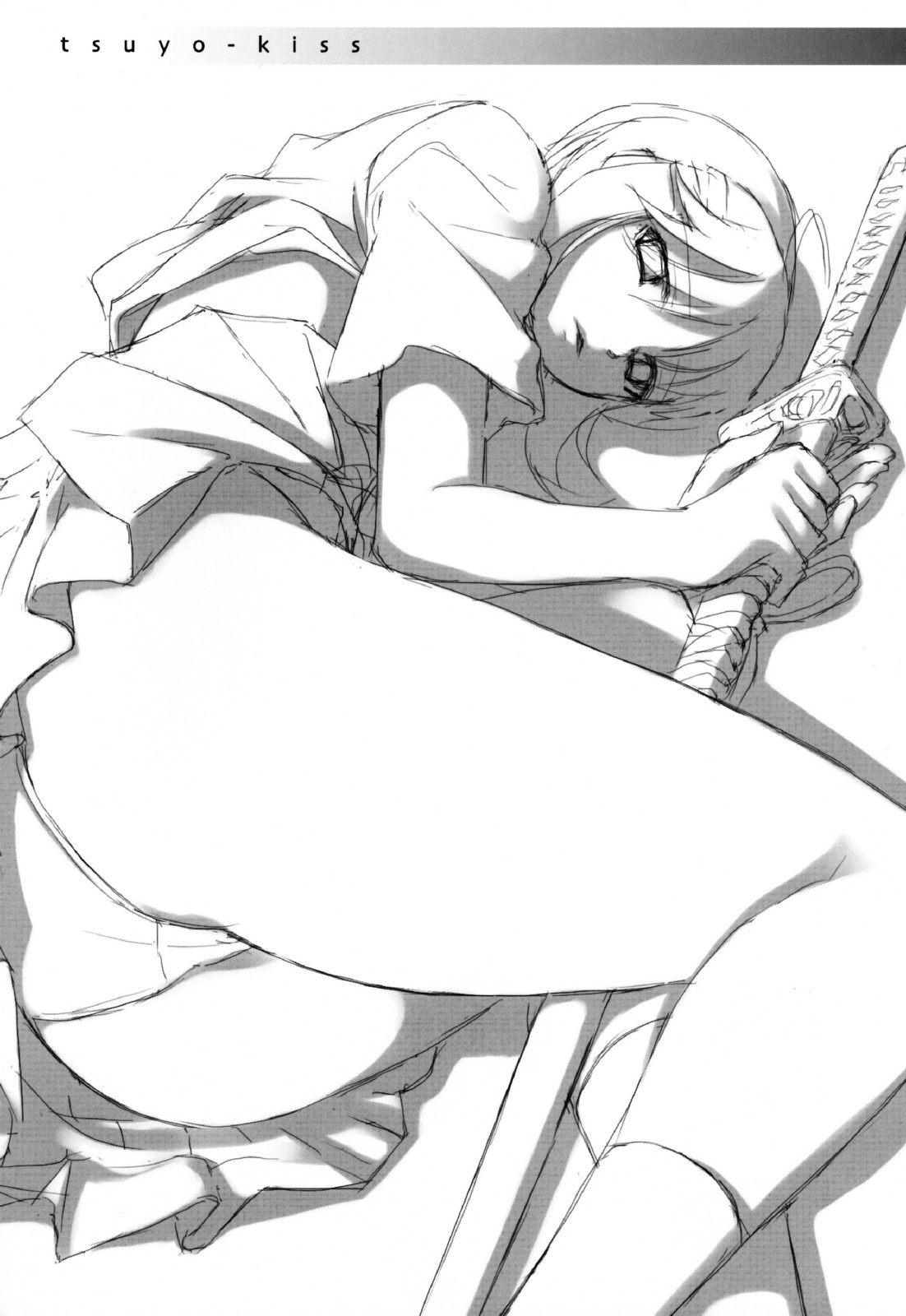 Tsuyo-Shiyo! page 4 full