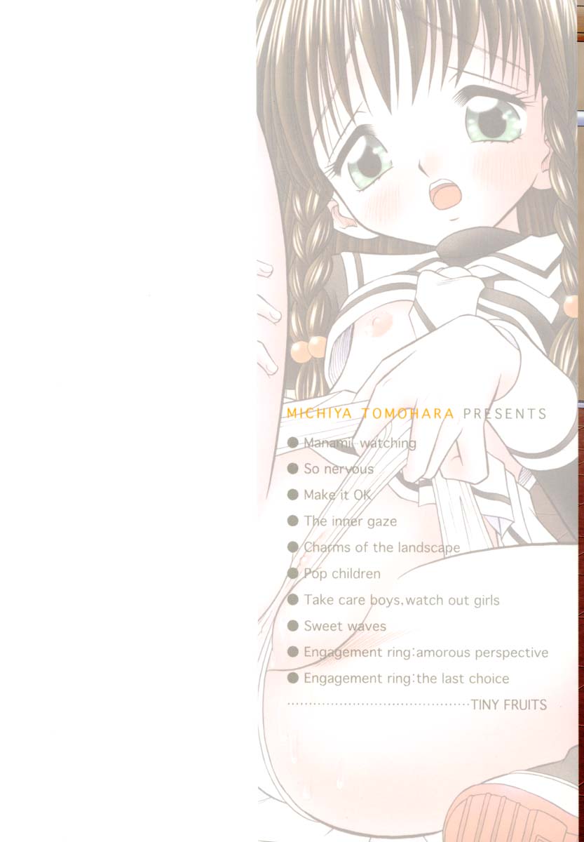 Chiisana Kajitsu -Tiny Fruits- page 2 full