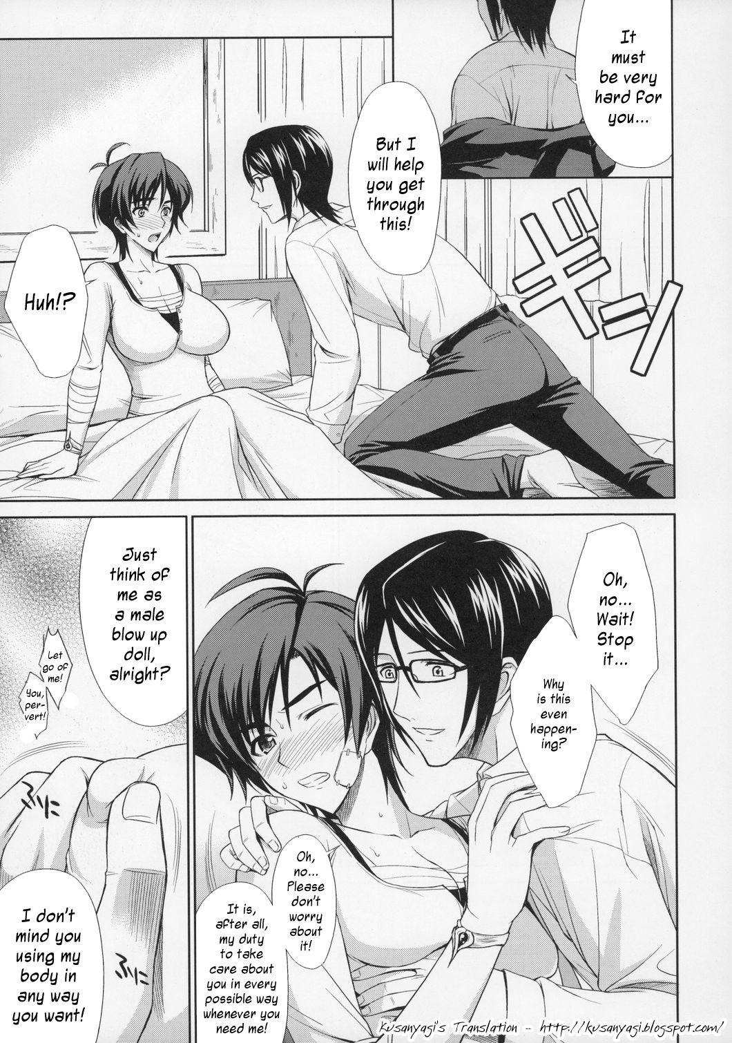 Trip Dancer page 5 full