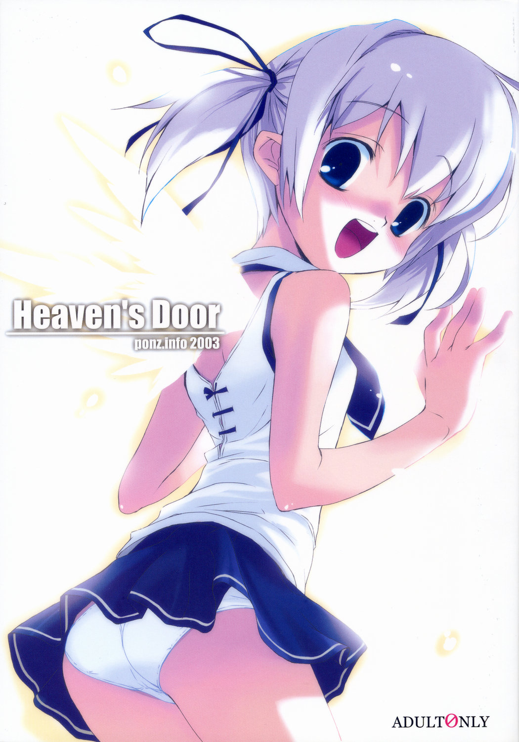 Heaven's Door page 1 full