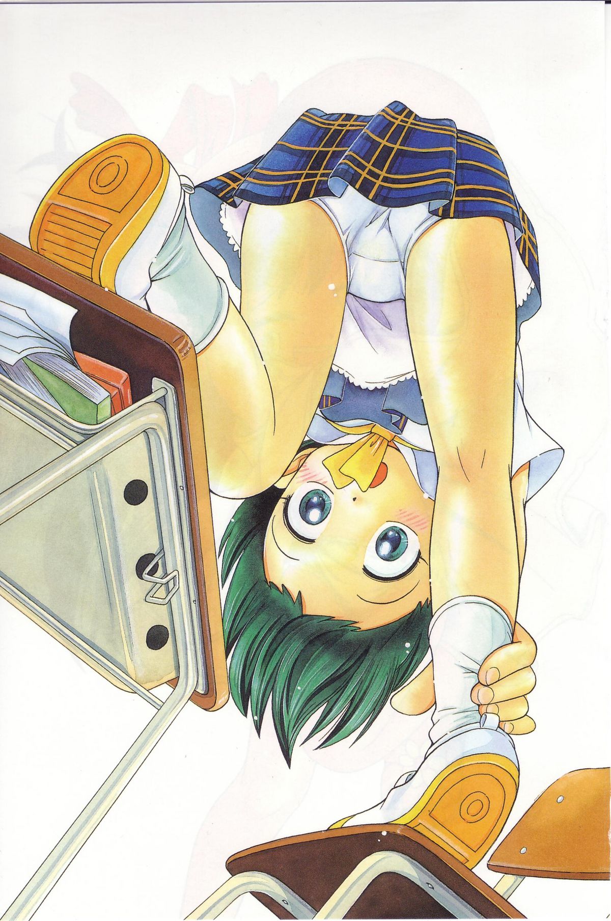 Michikusa page 2 full