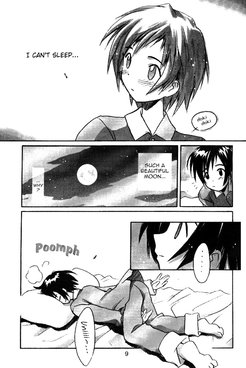 Cu-Little Bakanya~ page 9 full