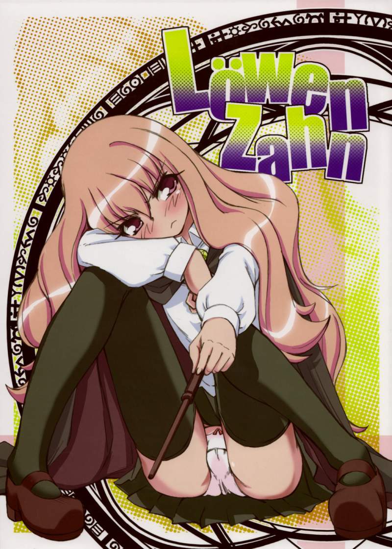 Lowen Zahn page 1 full