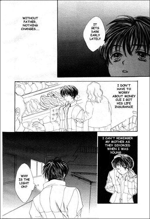 Maku Saikai | Forbidden Relationship page 4 full