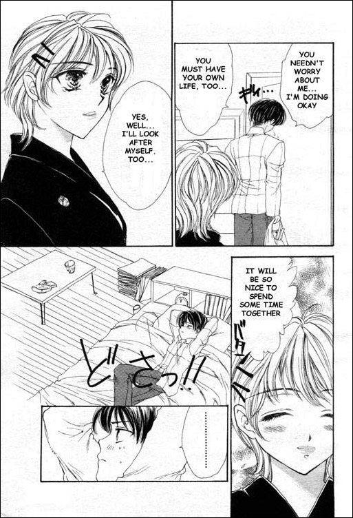 Maku Saikai | Forbidden Relationship page 7 full