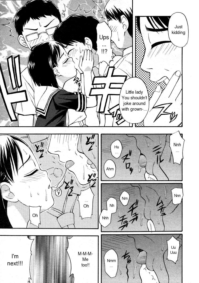 Chishoujo | Foolish Girl page 3 full