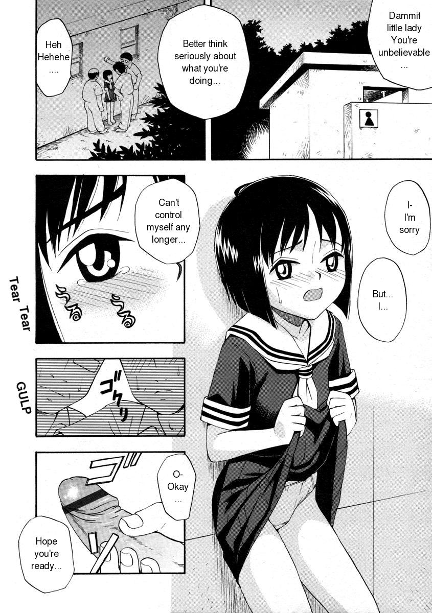 Chishoujo | Foolish Girl page 4 full