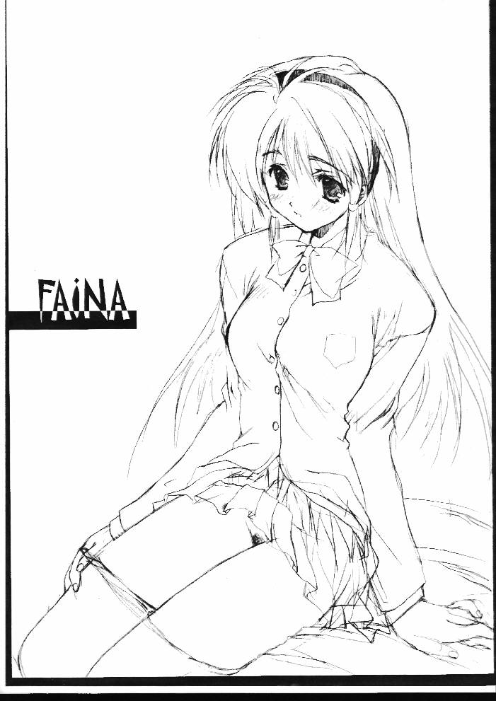 Shikkoku No Fune Mugen No Ryvius page 3 full