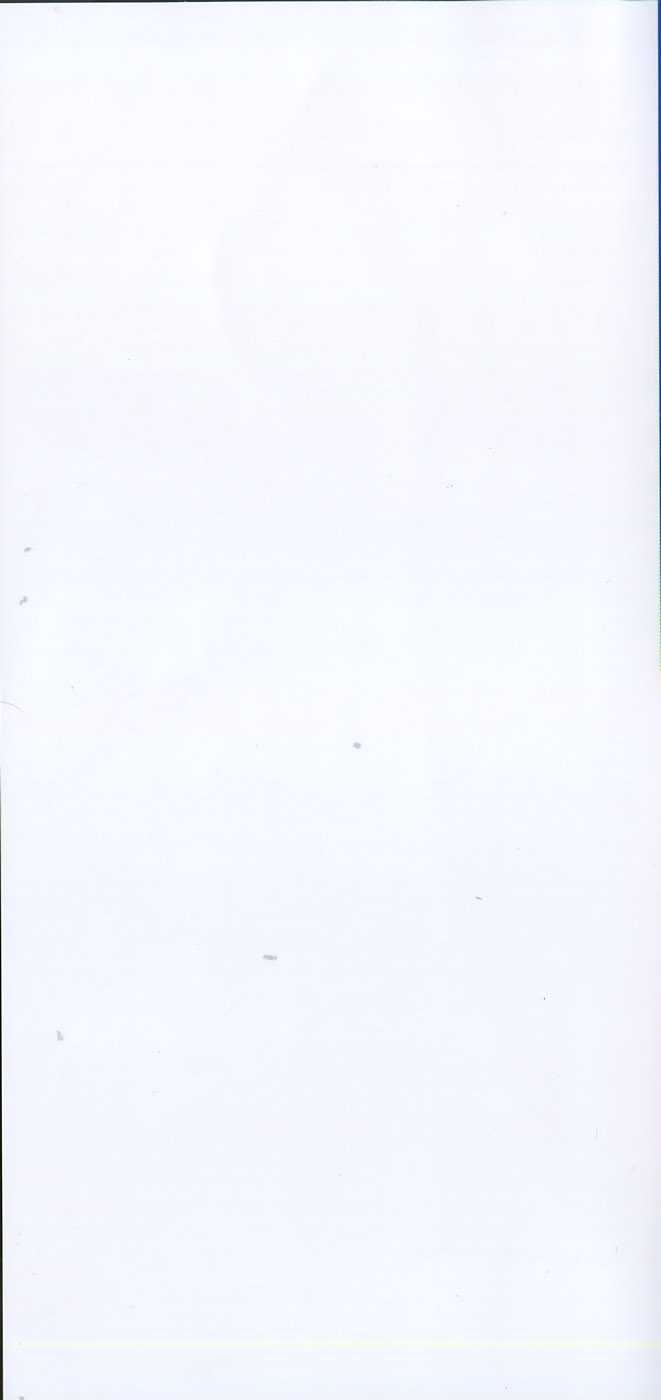 Boku to Imouto page 4 full