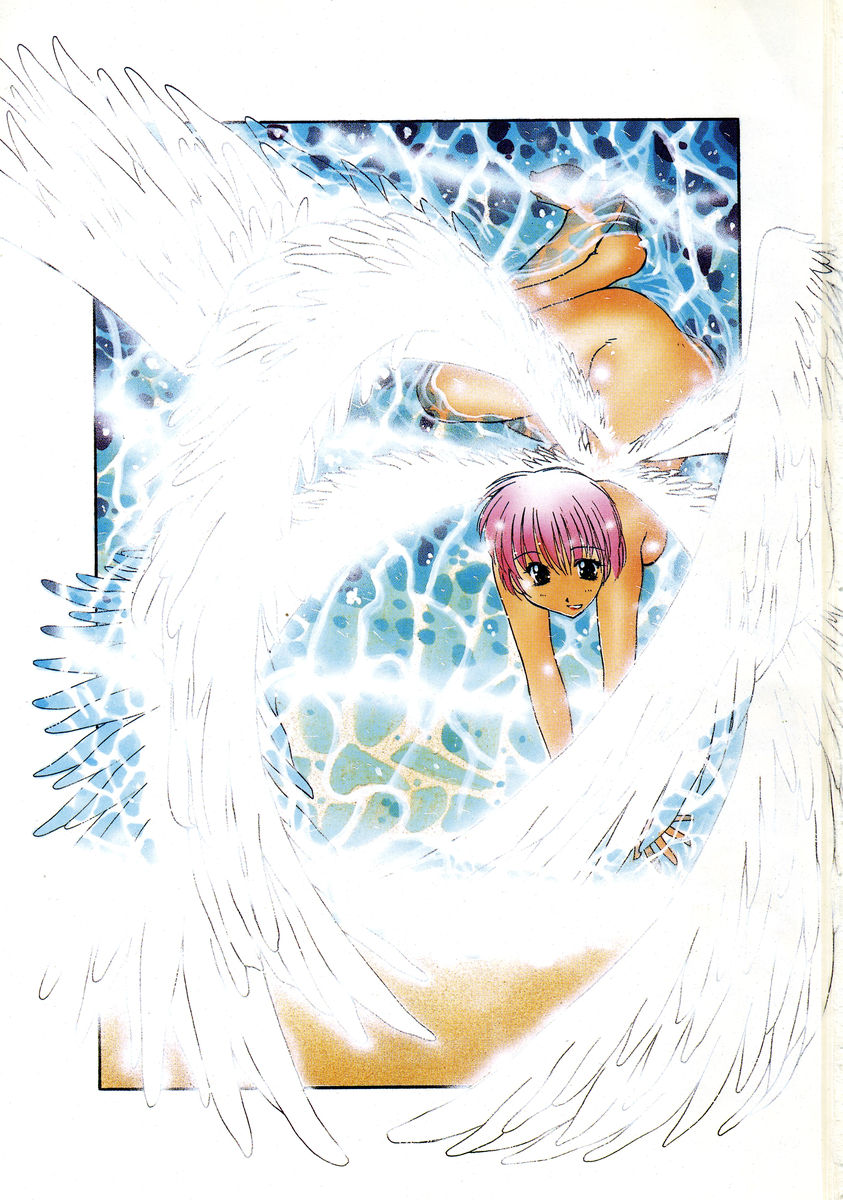 Master & Master page 5 full