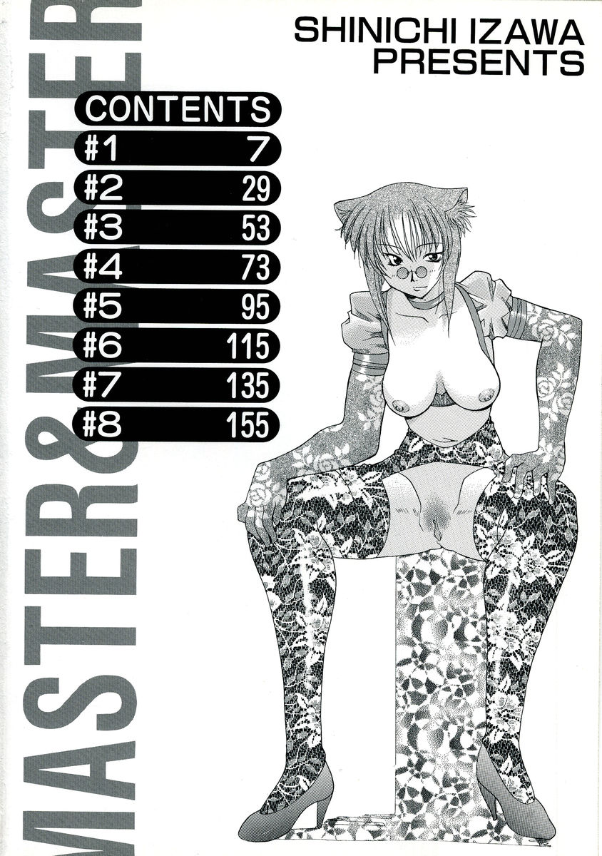 Master & Master page 6 full