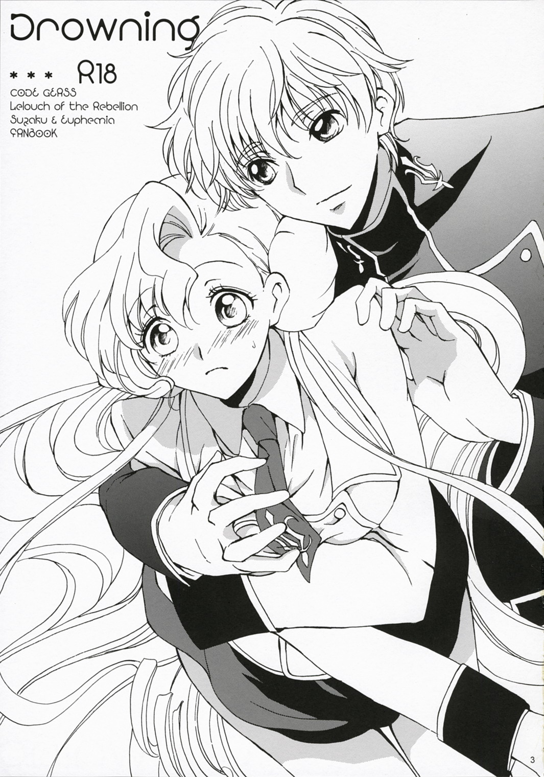 Drowning page 2 full