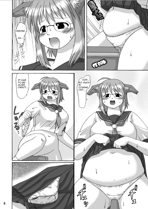 MaruInu page 5 full